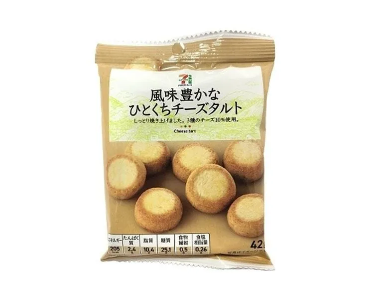 7-11 Premium Cheese Tarts