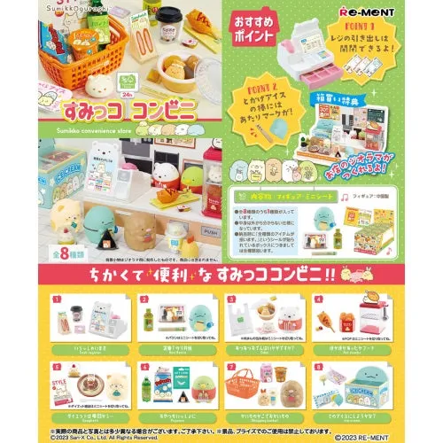 San-X Sumikko Gurashi Convenience Store Re-Ment Miniature Doll Furniture