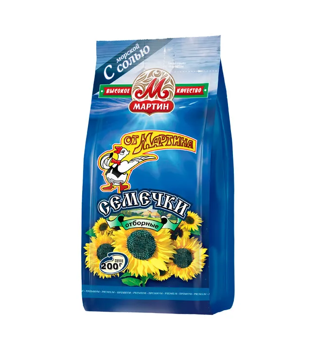 SUNFLOWER SEEDS  Selected Premium with sea salt 200g